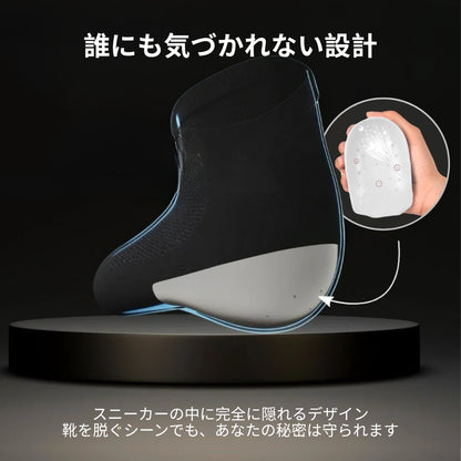 TAKASA+ インナーリフトソックス